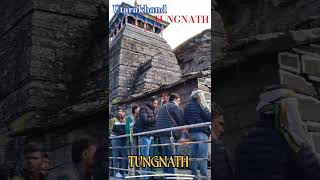 TUNGNATH temple uttarakhand l RanjitWithexplore [upl. by Jemma]