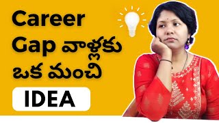 How to Become a FrontEnd Developer Telugu [upl. by Eltotsira]