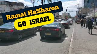 Check Out this Israeli Town Have you Heard of Ramat HaSharon Relaxing Israel Walking Tour [upl. by Sansen]