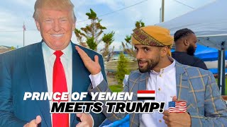 Prince Of YEMEN Meets Donald TRUMP [upl. by Aihsik763]