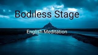 The Brahma Kumaris Rajayoga Meditation commentary on Bodiless Stage by Sister Tina [upl. by Noval]