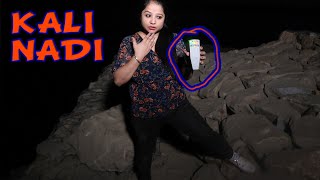 Kali Nadi  Haunted River  location up  Deepti [upl. by Aisela310]