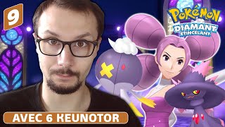 I love English  Keunotor Only 🦫 sur Pokémon Diamant Étincelant  09 [upl. by Elatnahs]