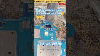 How to Repair Water Damage Motherboard shorts [upl. by Kendy]