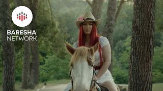 Arbresha Jashari  DURO Official Video [upl. by Rubina]