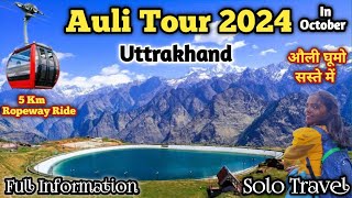 Auli Uttrakhand Tour 2024  Auli Tourist Places  Auli Ropeway  Auli Budget  Auli Tour Guide [upl. by Obrien]