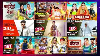 Latest Haryanvi All Songs 2024  New Haryanvi songs  Jukebox  Haryanvi NonStop Songs hit [upl. by Georgie]