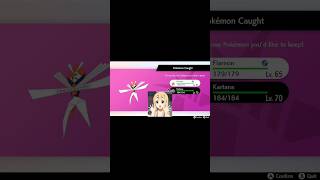 Shiny Kartana  Pokémon Sword And Shield [upl. by Malda]