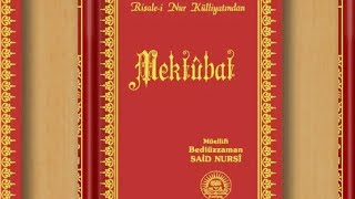 Rahman ve Rahim isimlerine yetişmenin yolu fakr şükr acz ve şefkat tarikıdır Ubudiyet iftikardır [upl. by Niatsirt]