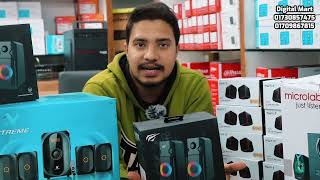 Speaker Price in Bangladesh  Digital Mart [upl. by Rangel]