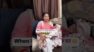 तेरे पापा को तो Vickyvlogs017 shorts viralvideo funny viralvideo [upl. by Holmen]