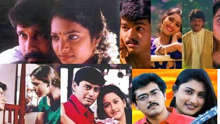 Love amp Love only 1996 amp melodies 1996amp Tamil hits of 1996 [upl. by Rego462]