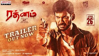 RathnamTamil  Official Trailer  Vishal Priya Bhavani Shankar  Hari  Devi Sri Prasad [upl. by Ailecra]