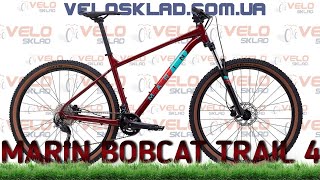 Marin BOBCAT TRAIL 4  обзор от магазина quotВелоскладquot [upl. by Gordon46]