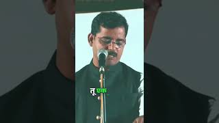 kavi jokes but minded jokesjokejokerpoemkavitashortsshortshortvideoshortsvideoshortsviral [upl. by Ramor]