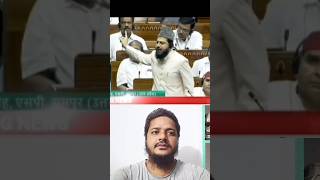 Sp MP mohharam nadvi Speech Parliament Asduddin Owaisi speech waqt board bill waqtboard [upl. by Saideman347]