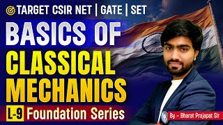 CSIR NET Classical Mechanics  CSIR NET Physical Science 2024  IFAS Physics [upl. by Saiasi117]