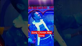 Suraj Chavan new song marathisong youtubeshorts avinashpawar [upl. by Otrebliw]