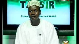 TAFSIR OUSTAZ HADY NIASS 2014 Episode 1 [upl. by Randa]