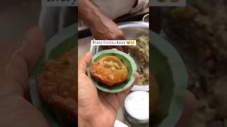 Mujhe Momos pukare aajaa trending streetfood viralvideo food shortvideo foodlover panipuri [upl. by Yonah]