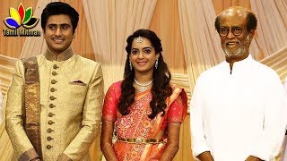 RajiniKanth M S Guhan daughter Aparna Wedding Reception  2O  KAALA  2O Teaser  SONGS [upl. by Woody495]