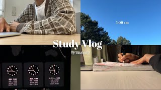 ENG study vlog  5時起き大学生の勉強Vlog📚  uni student in Japan🇯🇵  資格勉強✍🏻 [upl. by Britney891]