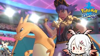 Pokemon Sword Fire Types Only Stream 8 [upl. by Abigale]