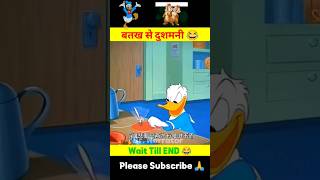 batkh se dushmani  movie explained in hindi  shorts funny comedy cartoon shortsfeed viral [upl. by Lizabeth]