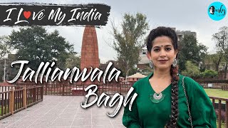 All New Jallianwala Bagh Memorial Complex Amritsar  Azaadi Ka Amrit Mahotsav  I Love My India E50 [upl. by Melli795]