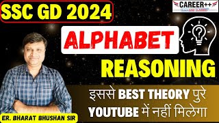 Alphabet Series Reasoning  A to Z Place Value amp Opposite Letter  careerby bharat bhushan sir [upl. by Eellek]