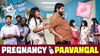 Pregnancy Paavangal  Parithabangal [upl. by Branen]