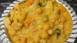 சப்பாத்திக்கு இந்த மாதிரி குருமா செஞ்சி குடுங்க Mixed Veg Kuruma side dish [upl. by Enaud524]