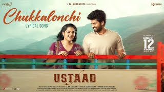 Ustaad  Chukkalonchi Lyric Video  Sri Simha Koduri Kavya Kalyanram  Akeeva B  Phanideep [upl. by Aicenav]