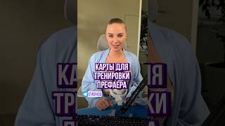 Тренируемся в CS2 cs2 csgo csnews контра gaming ксго counterstrike [upl. by Aniad]