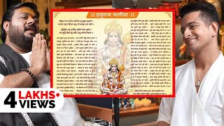 Shree Hanuman Chalisa Ka Paath TRS Par Ft Rasraj Ji Maharaj  Hanuman Jayanti 2024 [upl. by Eirised]