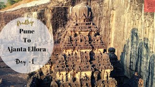 Ajanta Ellora Caves  World Heritage Site Roadtrip  Pune to Ajanta via Ellora 386 kms  Day  1 [upl. by Gan242]