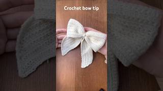 Crochet bow tip ✌️crochet pattern bowcrochet [upl. by Careaga937]