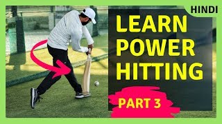 HOW TO HIT SIXES IN CRICKET  DRILLS  TENNIS AND LATHER BALL  BATTING TIPS PART 2 [upl. by Naimad]