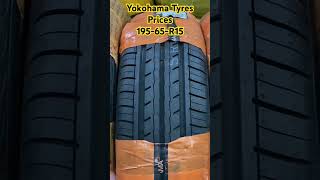 Yokohama Tyre Prices 19565R15 [upl. by Elrae583]