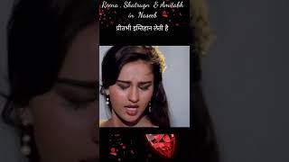 Heart break song  80s song  jindagi imtihan leti hai  जिंदगी इम्तिहान लेती है  80s movie song [upl. by Mila65]