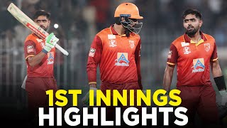 1st Innings Highlights  Stallions vs Dolphins  Match 7  Bahria Town Champions Cup 2024  M9A1K [upl. by Lightman]