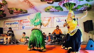 राजस्थानी जबरदस्त डॉन्स लाइव प्रोग्राम भीलवाड़ाSonam gujri dance 2020 Rani Rangoli stage Dance [upl. by Nessej349]