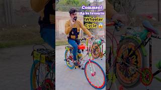 Wheeling Cycle 😌 shorts wahabjerry youtubeshorts cycling [upl. by Atirabrab521]