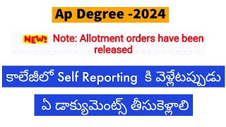 Ap Degree Counselling 2024 Seat AllotmentAp Degree Counselling news Ap degree self Reporting [upl. by Nica269]