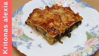 Λαζανια με Σπανάκι και πράσα στο φούρνο amp Lasagne with spinach and leek in the oven kritonas ale [upl. by Lowis]