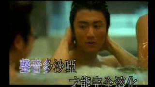 nicholas tse 謝霆鋒開放日MV HQ [upl. by Allertse]