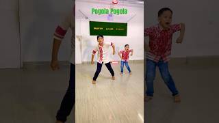 Pogola Pogola Zubeen Garg Dance Cover dance shorts zubeengarg nagaon assam [upl. by Schonfeld697]