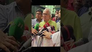 শেখ হাসিনাকে এখনো তারা আশ্রয়প্রশ্রয় দিয়ে যাচ্ছে  shorts  bnp rizvi viral viralnews [upl. by Libre74]