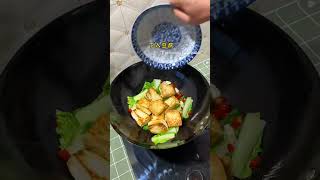 Congee rice porridge ChineseStreetFood [upl. by Oap103]