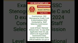 Notice of Stenographer Grade C amp D Examination 2024346 MB￼SSC Stenographer recruitment 2025 [upl. by Sami]